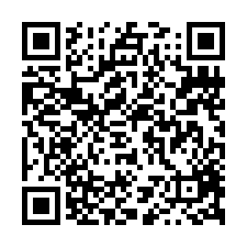 安平俯瞰運河超美夜景4房平車靓電寓-QR CODE