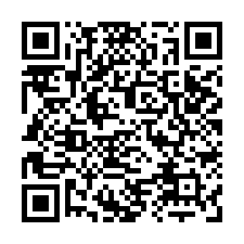 安平渡假電梯泳池3車別墅-QR CODE