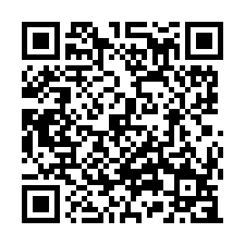 安平家庭風典雅雙車墅-QR CODE