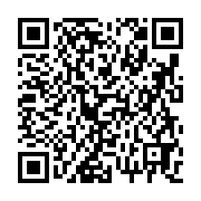 愛琴海中高樓層兩房大陽台+車位(愛琴海)-QR CODE