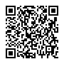 安平雙海景4房+大平車(愛琴海)-QR CODE