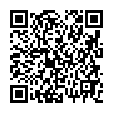 (預售)潤隆鉑悅美景房(潤隆鉑悅)-QR CODE