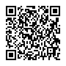 愛琴海次頂樓海景2房有平面車位(愛琴海)-QR CODE