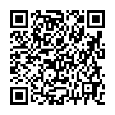 愛琴海高樓朝西景觀4房平車(愛琴海)-QR CODE