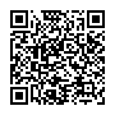 安平三角窗大面寬樓店(永華富邑)-QR CODE