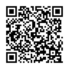 愛琴海新成屋三房平車(愛琴海)-QR CODE