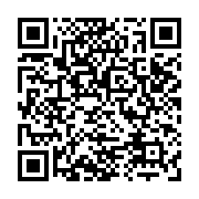 (預售)欣府城進士樓高樓景觀2房平車-QR CODE