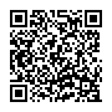(專)星鑽特區大空間漂亮三樓寓(西湖畫)-QR CODE