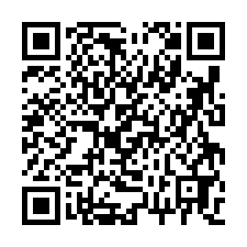 鄰近東橋總圖45大地坪雙車透天-QR CODE