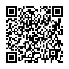 永康勝利街全新車墅-QR CODE