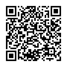 翡翠大郡景觀4房+平車(翡翠大郡)-QR CODE