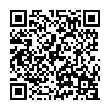 夢時代大地坪氣派雙車豪墅-QR CODE
