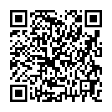東區稀有3房平車有大露台-QR CODE