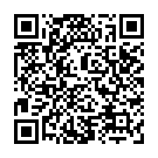 (預售)艾美新時代2+1房平車-QR CODE