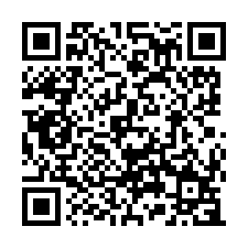 近成大牛津貴族套房-QR CODE