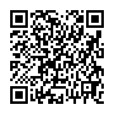 狀元吉第文青兩房平車-QR CODE
