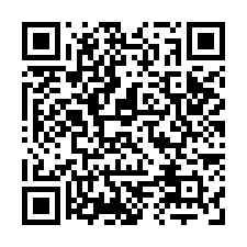 《後甲國中》衛國里學區電梯3房(東門國宅)-QR CODE