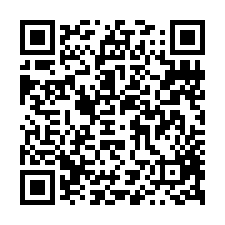 東區近86百利通景觀商辦惜售-QR CODE