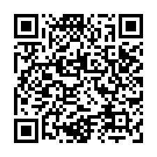 安南砂崙社區即將完工車墅$-QR CODE