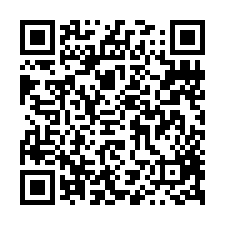 安南全新大地坪+農地電梯豪墅-QR CODE