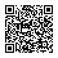 安南國揚翡翠電梯雙車墅-QR CODE