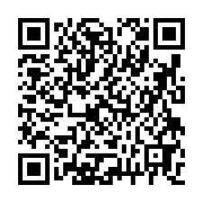(預售)和順轉運站2房平車-QR CODE