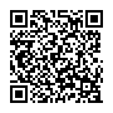 金砂和居3套房車墅A1-QR CODE