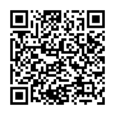 安定近南科精美透天-QR CODE