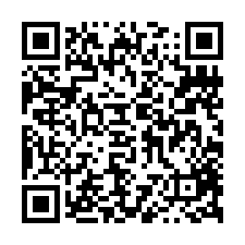 歸仁國小便宜透天厝-QR CODE