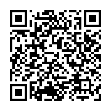 鹽水義稠朝南全新車墅-QR CODE