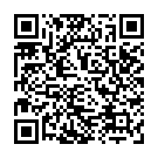 鹽水福砌全新電梯裝潢雙車墅B2-QR CODE