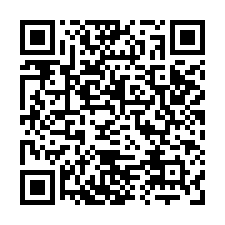 鹽水福砌全新電梯裝潢雙車墅B1-QR CODE