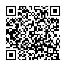 善化939坪大面寬農舍-QR CODE