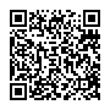 下營六鑫馨園大坪數別墅B15預(六鑫馨園)-QR CODE
