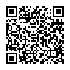 下營六鑫馨園雙車別墅B1(預)(六鑫馨園)-QR CODE