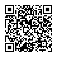 建興學區邊間一房一廳華廈(鑽石大廈)-QR CODE