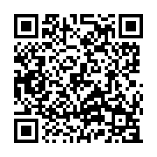河樂廣場全新整理兩房車位B(香港半島)-QR CODE