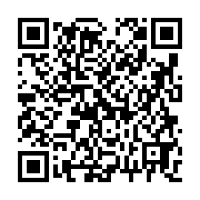 近和緯路好市多大地坪車墅-QR CODE