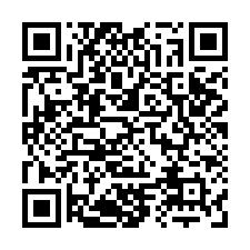 成大城景觀二房-QR CODE