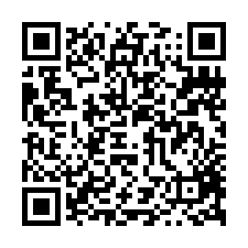 專!!東橋經典搶手保值雙車墅$-QR CODE