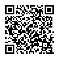 永康市政重劃區旁獨院車墅-QR CODE