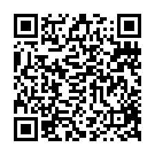永信國小中庭雙車墅-QR CODE