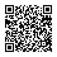 鄰語堂5高樓三面採光三房平車-QR CODE