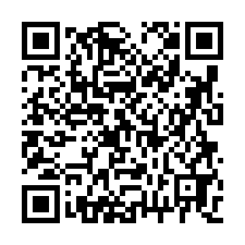 永康區名揚世家華廈(名揚世家)-QR CODE