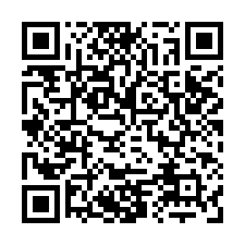 安南免千萬面寬5米店住合一$-QR CODE
