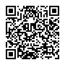 安南國中全新車墅A-QR CODE