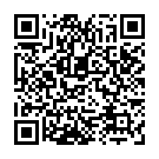 安南國揚翡翠電梯雙車墅-QR CODE