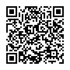 安南近科工區3+1房整新電寓(安南居易)-QR CODE