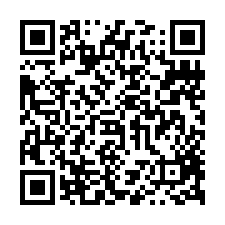 獨家柳營12米路店住透天$-QR CODE