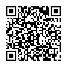 學甲宸美全新雙車墅A1-QR CODE